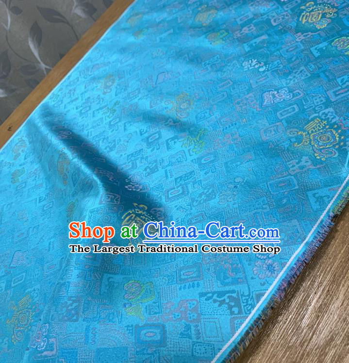Chinese Classical Lotus Pattern Blue Silk Fabric Traditional Ancient Hanfu Dress Brocade Cloth