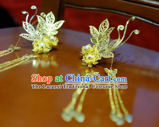 Chinese Traditional Ancient Court Queen Flowers Hairpins Classical Hanfu Hair Accessories for Women