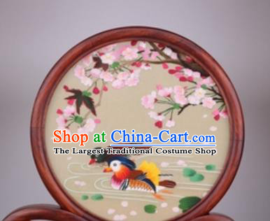 Chinese Traditional Suzhou Embroidery Mandarin Duck Begonia Desk Folding Screen Embroidered Rosewood Decoration Embroidering Craft