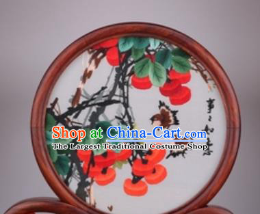 Chinese Traditional Suzhou Embroidery Persimmon Desk Folding Screen Embroidered Rosewood Decoration Embroidering Craft