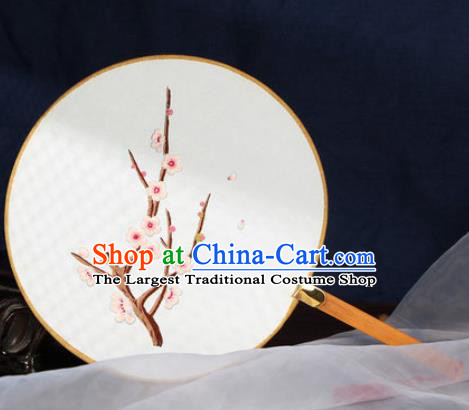Chinese Traditional Handmade Embroidery Plum Blossom Round Fan Embroidered Palace Fans