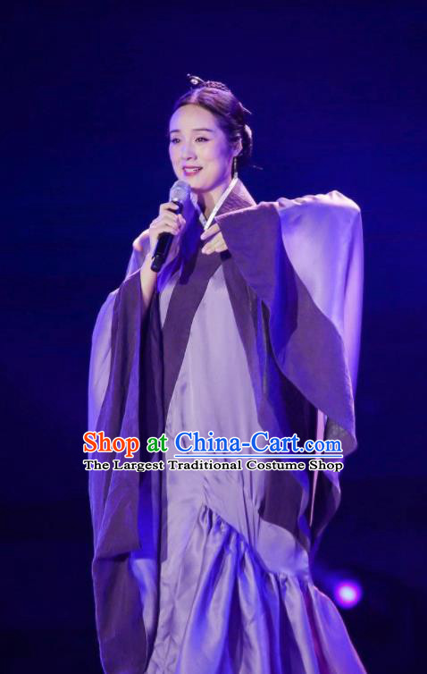 The Book of Songs Mu Gua Traditional Chinese Classical Dance Dress Stage Show Costume for Women