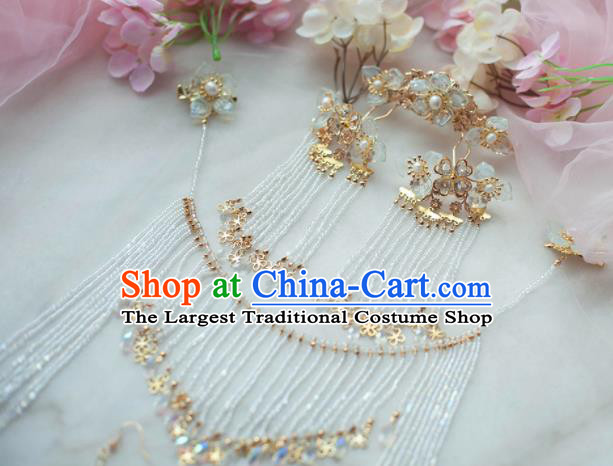 Traditional Chinese Classical Golden Tassel Hair Crown Hairpins Ancient Princess Hanfu Hair Accessories for Women