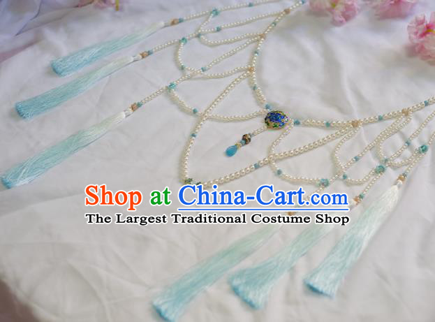 Traditional Chinese Hanfu Blue Tassel Belts Ancient Princess Waist Accessories for Women