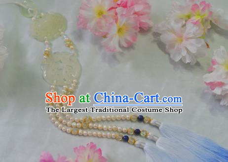 Traditional Chinese Hanfu Jade Pendant Ancient Princess Blue Tassel Waist Accessories for Women