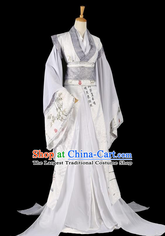 Traditional Chinese Cosplay Scholar Swordsman White Clothing Ancient Prince Nobility Childe Costume for Men
