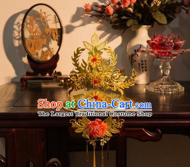 Traditional Chinese Cosplay Princess Golden Hairpins Ancient Bride Phoenix Coronet Hair Accessories for Women