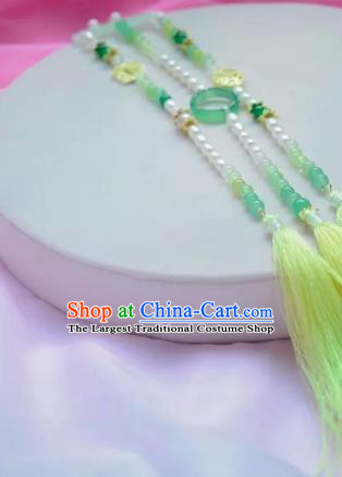 Traditional Chinese Hanfu Tang Dynasty Jade Pendant Ancient Princess Waist Accessories for Women