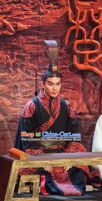 Chinese Drama Shang Yang Qin Dynasty King Clothing Stage Performance Dance Costume for Men