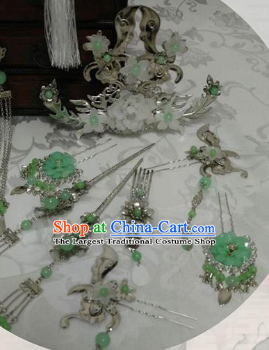 Traditional Chinese Classical Green Peony Hairpins Hair Combs Ancient Princess Hanfu Hair Accessories for Women