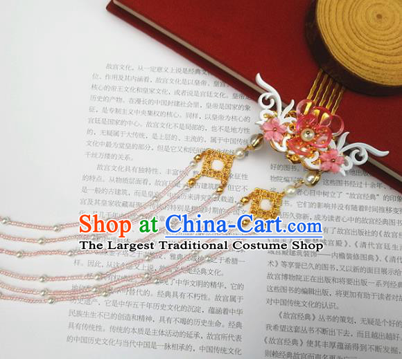 Traditional Chinese Classical Hairpins Tassel Shell Hair Comb Ancient Princess Hanfu Hair Accessories for Women