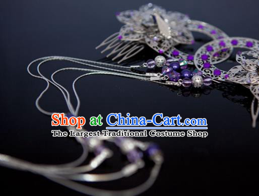Traditional Chinese Classical Purple Beads Tassel Hair Combs Hairpins Ancient Princess Hanfu Hair Accessories for Women
