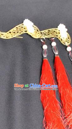 Traditional Chinese Classical Red Tassel Hairpins Ancient Princess Hanfu Hair Accessories for Women
