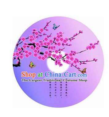 Chinese Handmade Printing Plum Purple Oil Paper Umbrella Traditional Umbrellas