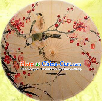 Chinese Handmade Printing Plum Bird Oil Paper Umbrella Traditional Decoration Umbrellas