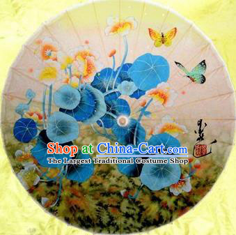 Chinese Handmade Printing Petunia Butterfly Oil Paper Umbrella Traditional Decoration Umbrellas