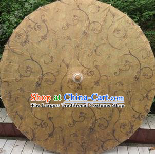 Chinese Classical Dance Handmade Paper Umbrella Traditional Decoration Umbrellas