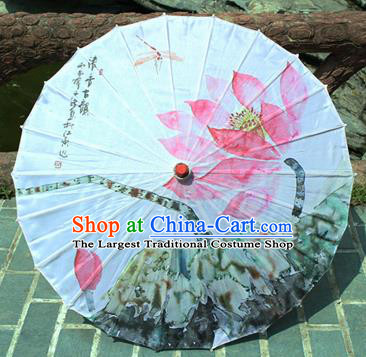 Handmade Chinese Classical Dance Printing Pink Lotus Paper Umbrella Traditional Cosplay Decoration Umbrellas