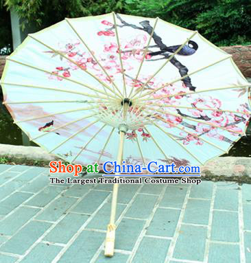 Handmade Chinese Classical Dance Printing Peach Flowers Paper Umbrella Traditional Cosplay Decoration Umbrellas