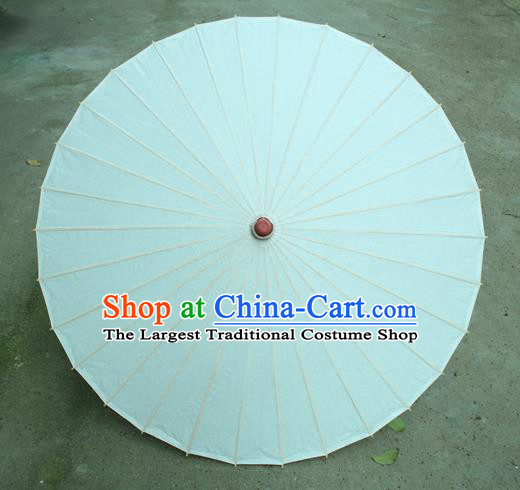 Handmade Chinese Classical Dance White Paper Umbrella Traditional Cosplay Decoration Umbrellas