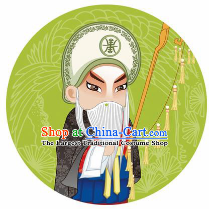 Handmade Chinese Classical Dance Printing Peking Opera Su Wu Green Silk Umbrella Traditional Cosplay Decoration Umbrellas