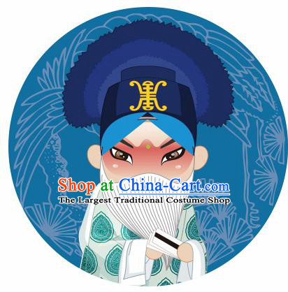 Handmade Chinese Classical Dance Printing Peking Opera Old Men Blue Silk Umbrella Traditional Cosplay Decoration Umbrellas