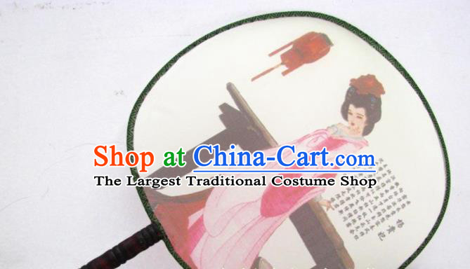 Handmade Chinese Classical Painting Lady Yang Silk Round Fan Traditional Hanfu Palace Fans