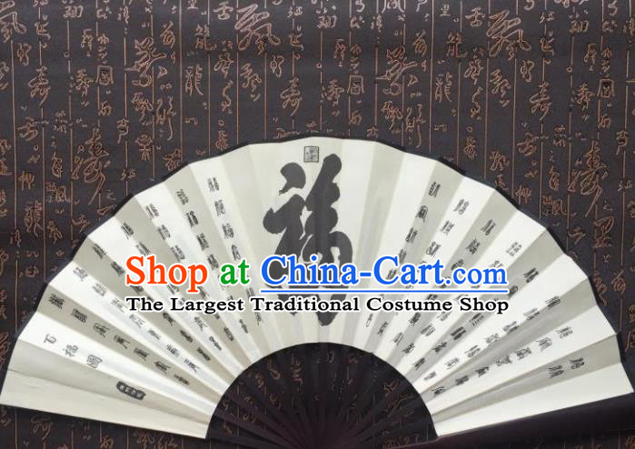 Chinese Handmade Painting Plum Orchid Bamboo Chrysanthemum Fans Accordion Fan Traditional Decoration Folding Fan
