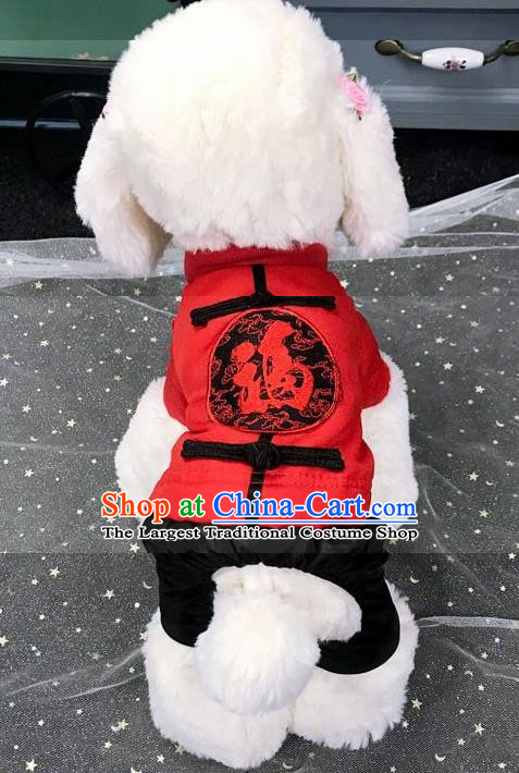 Traditional Asian Chinese Pets Winter Clothing Dog Red Costumes for New Year