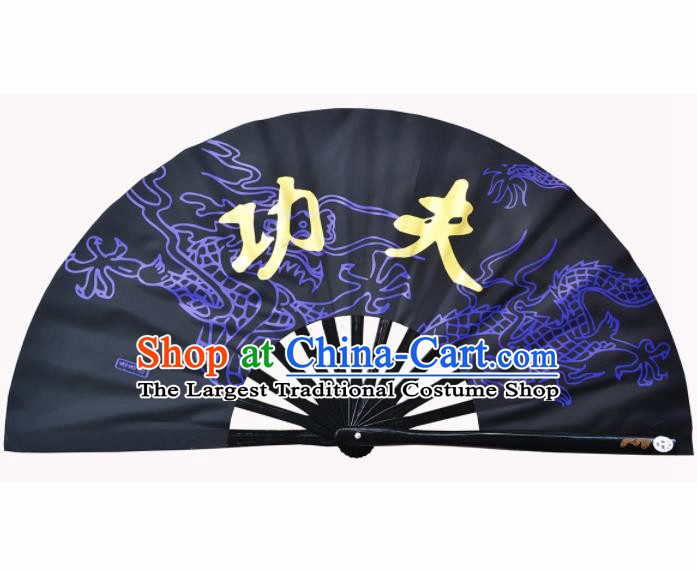 Chinese Handmade Martial Arts Black Fans Accordion Fan Traditional Kung Fu Folding Fan