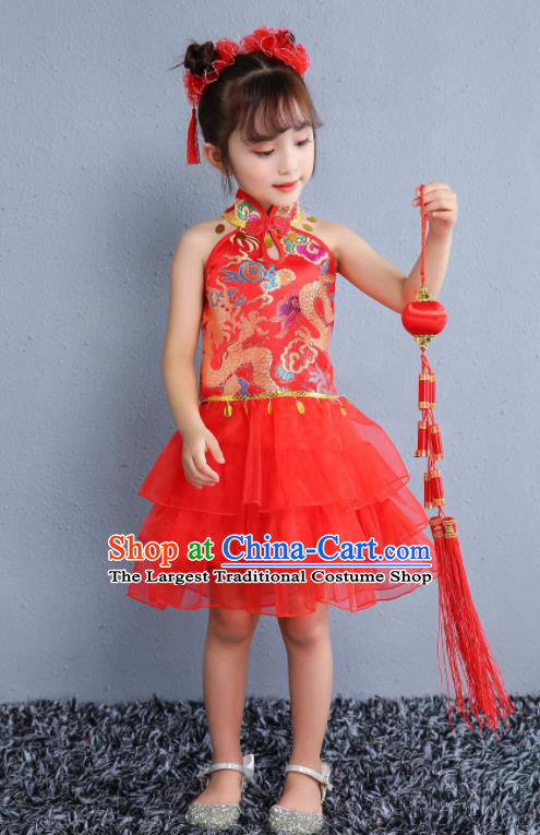 Traditional Chinese Folk Dance Red Veil Dress Spring Festival Fan Dance Yangko Dance Stage Show Costume for Kids