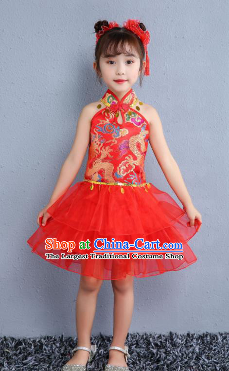 Traditional Chinese Folk Dance Red Veil Dress Spring Festival Fan Dance Yangko Dance Stage Show Costume for Kids