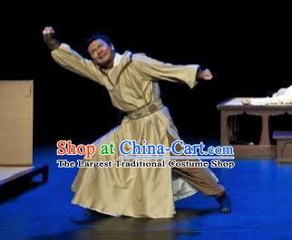 Chinese Drama I Love Taohua Ancient Swordsman Clothing Stage Performance Dance Costume for Men