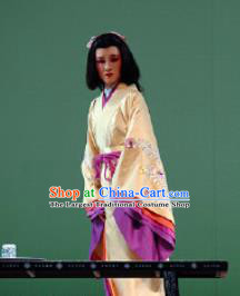 The Legend of Chunqin Shaoxing Opera Japan Kabuki Yellow Kimono Dress Stage Performance Costume and Headpiece for Women