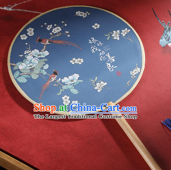 Chinese Traditional Printing Flowers Blue Round Fans Hanfu Silk Palace Fan for Women