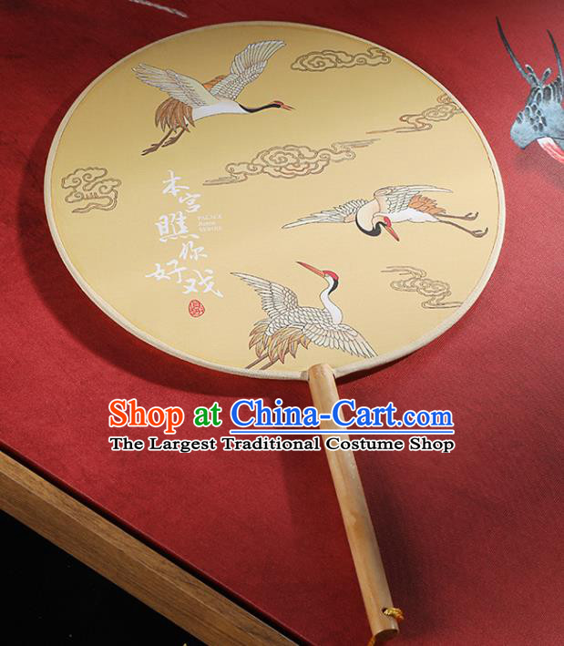 Chinese Traditional Printing Cranes Yellow Round Fans Hanfu Silk Palace Fan for Women