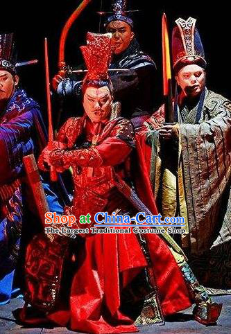 Chinese King Zhuang of Chu Ancient Spring and Autumn Period Clothing General Stage Performance Dance Costume for Men