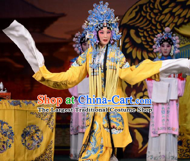 Imperial Concubine Mei Chinese Peking Opera Diva Yellow Dress Stage Performance Dance Costume and Headpiece for Women