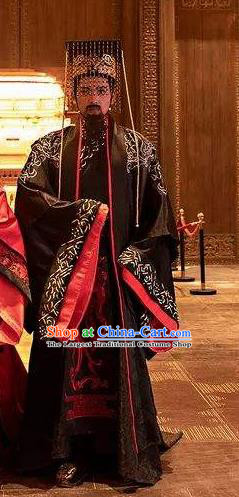 Tian Han Legend Chinese Traditional Han Dynasty Emperor Clothing Stage Performance Dance Costume for Men