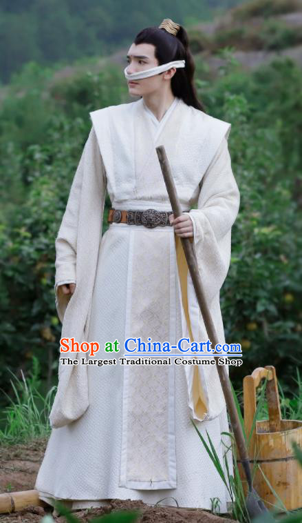 Drama The Untamed Chinese Ancient Swordsman Lan Xichen White Costumes for Men