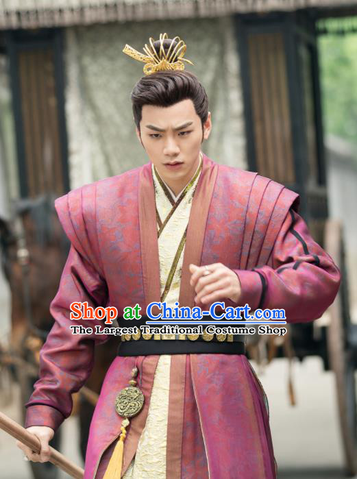Ancient Chinese Song Dynasty Crown Prince Drama Young Blood Swordsman Wei Yanei Costumes for Men