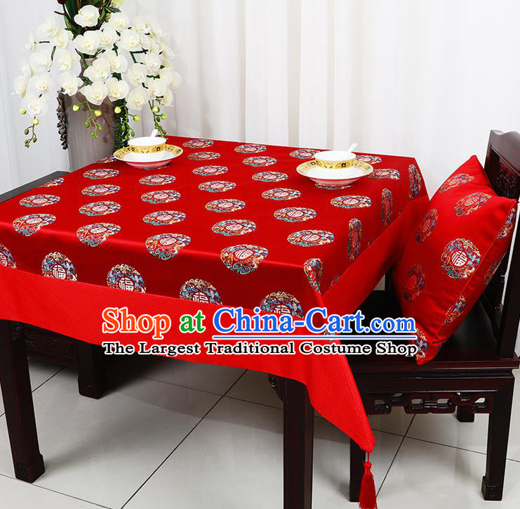 Chinese Traditional Lucky Character Pattern Red Brocade Table Cloth Classical Satin Household Ornament Desk Cover