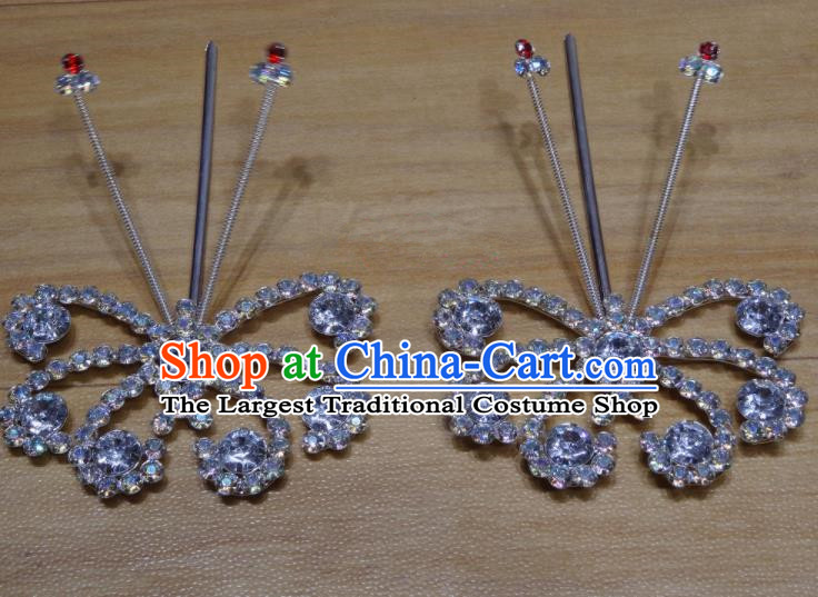 Chinese Traditional Beijing Opera Diva Crystal Butterfly Hairpins Princess Hair Accessories for Adults