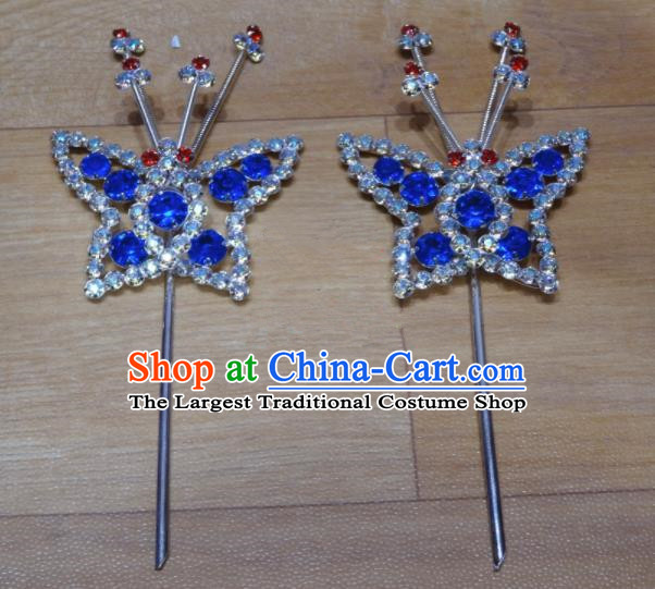 Chinese Traditional Beijing Opera Butterfly Hairpins Princess Royalblue Crystal Hair Accessories for Adults