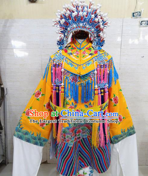 Chinese Traditional Beijing Opera Actress Yellow Embroidered Dress Peking Opera Imperial Concubine Costume for Adults