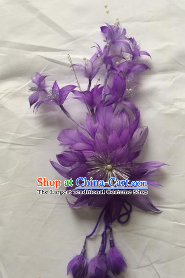 Asian Chinese Beijing Opera Hair Accessories Ancient Princess Purple Feather Hairpins for Women