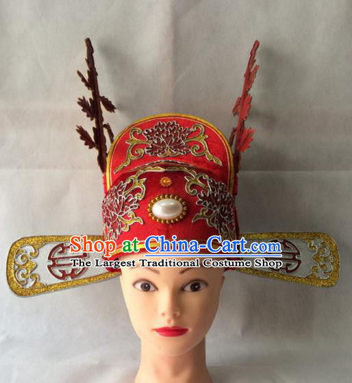 Asian Chinese Traditional Beijing Opera Niche Headwear Ancient Number One Scholar Red Hat for Men