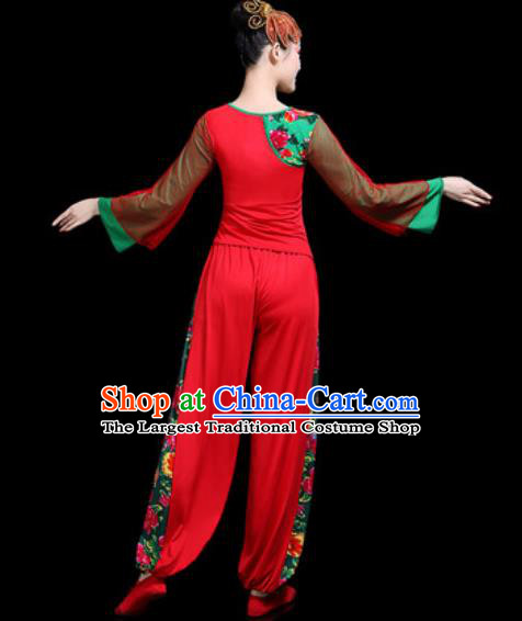 Chinese Traditional Yangko Dance Costume Folk Dance Red Clothing for Women