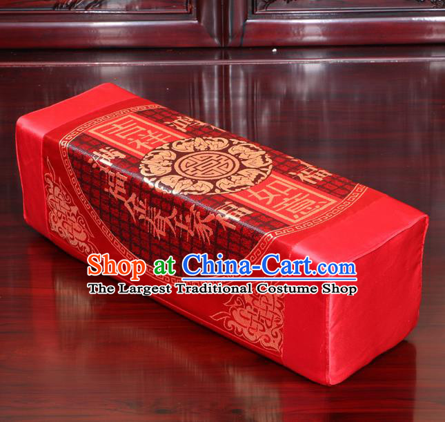 Chinese Traditional Household Accessories Armrest Pillow Classical Pattern Red Brocade Pillow