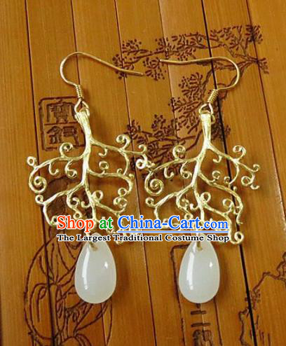 Chinese Ancient Princess Jewelry Accessories Traditional Hanfu Earrings for Women